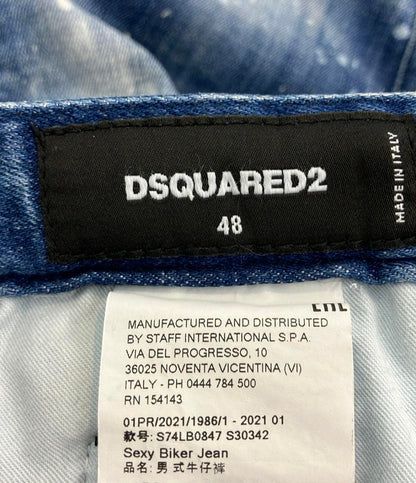 ディースクエアード デニムパンツ ボタンフライ S74LB0847 S30342 メンズ SIZE 48 (M) DSQUARED2