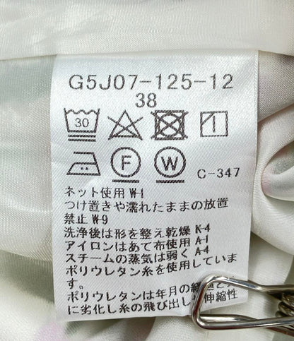 美品 マッキントッシュ ロンドン 七分袖ワンピース 花柄 レディース SIZE 38 (M) MACKINTOSH LONDON