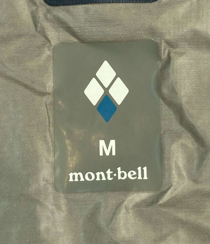 美品 mont-bell バーサライト ジャケット ナイロンジャケット 1128592 メンズ SIZE M モンベル