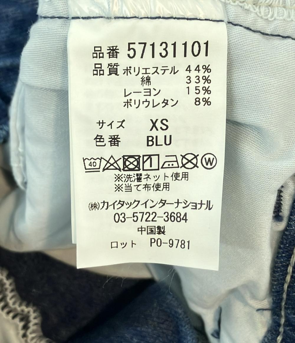 美品 ヤヌーク テーパードパンツ タックテーパード DENIT 57131101 レディース SIZE XS YANUK