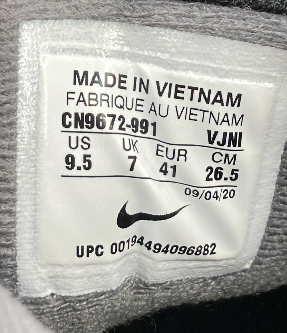 ナイキ ローカットスニーカー AIR MAX 1 BY YOU CN9672-991 レディース SIZE 26.5 (XL) NIKE