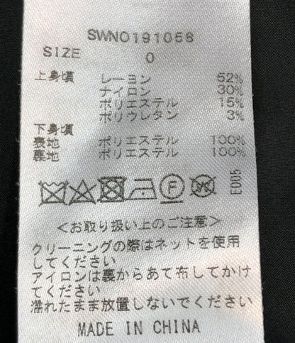 スナイデル  ボリュームスカートドッキングワンピース      レディース  (XS以下) snidel