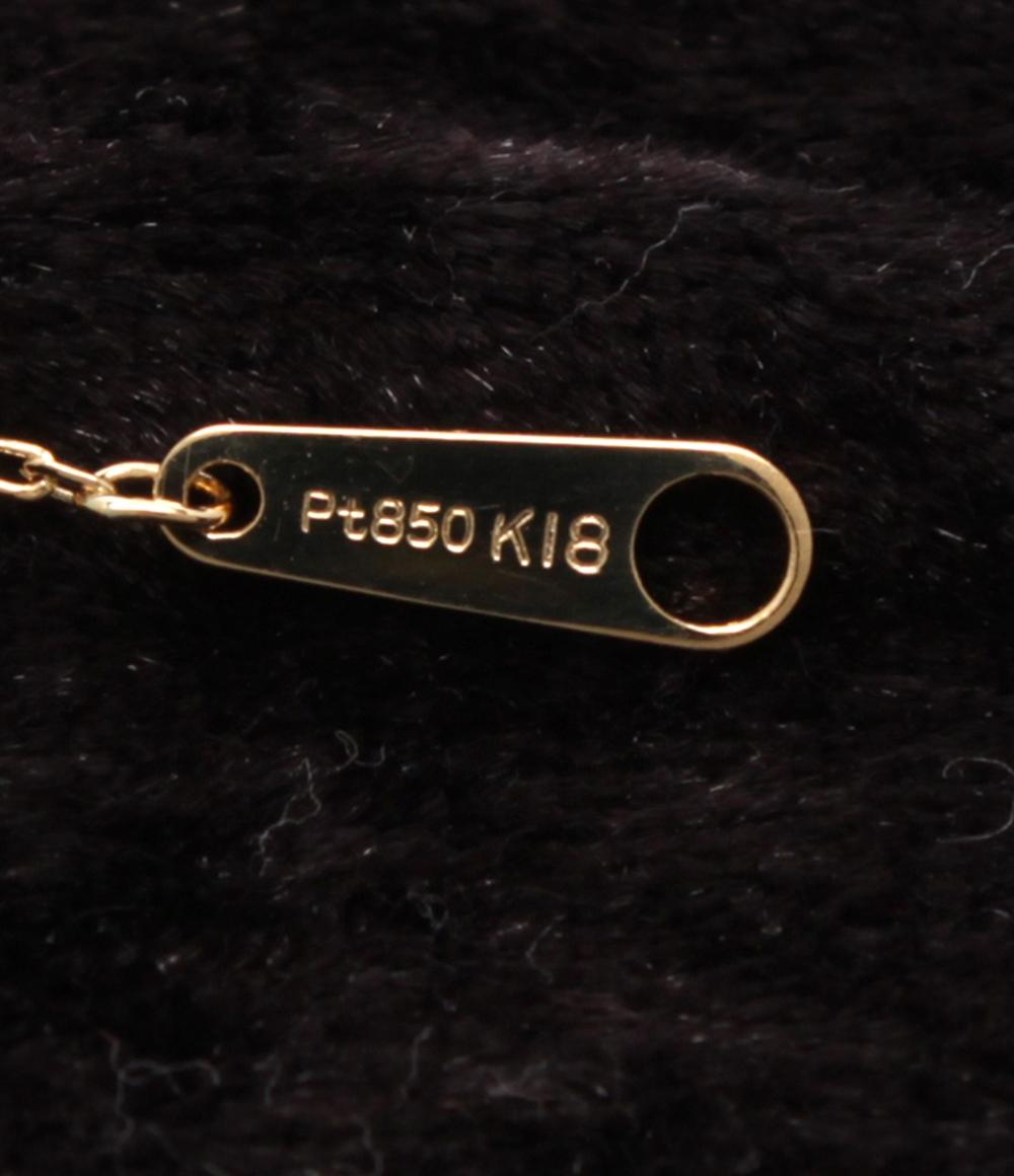 美品 ネックレス K18 Pt850 レディース
