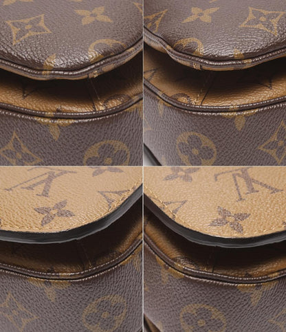 美品 LOUIS VUITTON 2WAYハンドバッグ ショルダーバッグ 肩掛け 斜め掛け ポシェットメティスMM モノグラムリバース M44876 レディース