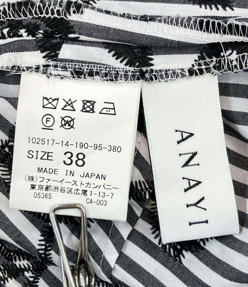 ANAYI ノースリーブ ストライプフラワー刺繍ワンピース レディース SIZE 38 アナイ