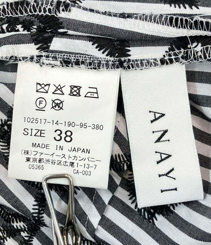 ANAYI ノースリーブ ストライプフラワー刺繍ワンピース レディース SIZE 38 アナイ