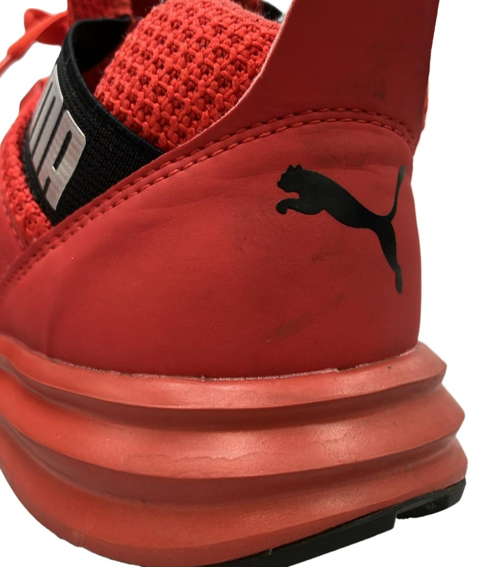 PUMA ローカットスニーカー エンゾ ウィーブ Jr 192305-02 キッズ SIZE 23.5 プーマ