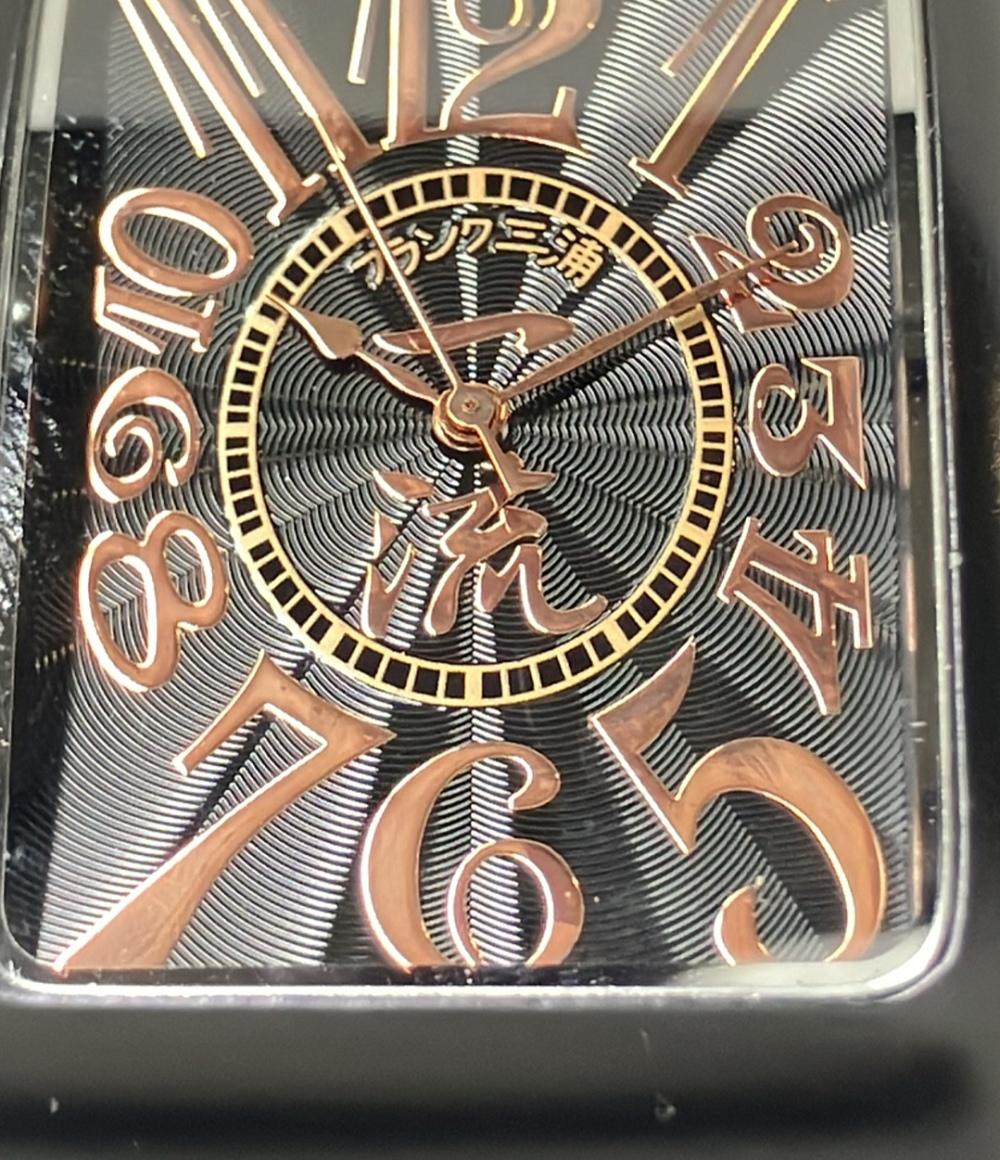 腕時計 大型初号機（改） クオーツ ブラック メンズ フランク三浦