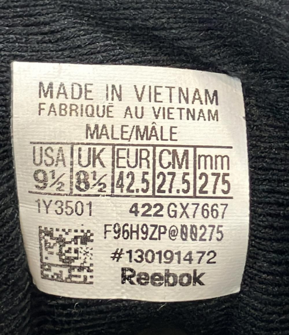 Reebok ローカットスニーカー フレクサゴン フォース 3 ワイド 4E 130191472 メンズ SIZE 27.5 (L) リーボック