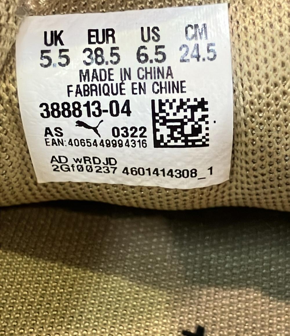 プーマ ローカットスニーカー 388813-04 レディース SIZE 24.5 (L) PUMA