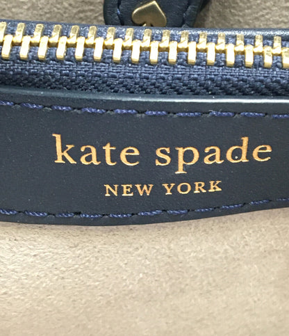 ケイトスペード  2WAY ハンドバッグ ショルダーバッグ 斜め掛け     PXRUB388 レディース   kate spade