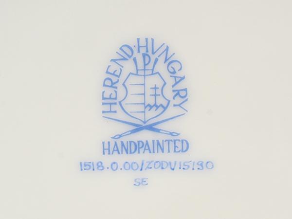 美品 HEREND イヤープレート 飾り皿 2018 犬 いぬ 19cm Zodiac Plate ヘレンド