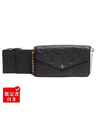 ルイ・ヴィトン チェーンレザーウォレット ゴールド金具 ポシェット･フェリシー モノグラム･アンプラント グレインカウハイドレザー M82477