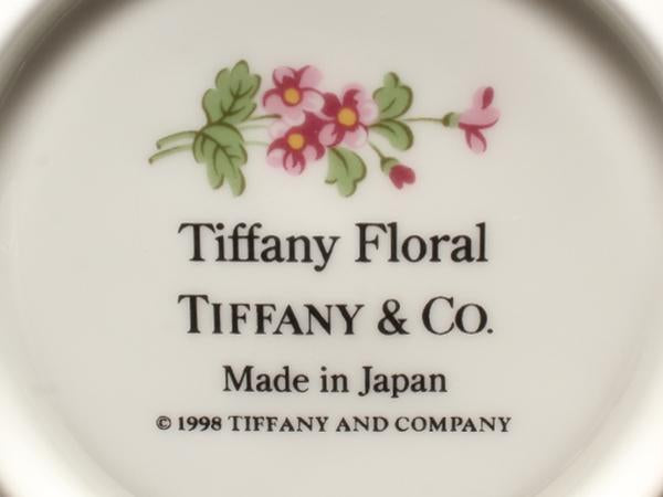 美品 TIFFANY&Co. デミタスカップ＆ソーサー 2客セット ペア フローラル ティファニー