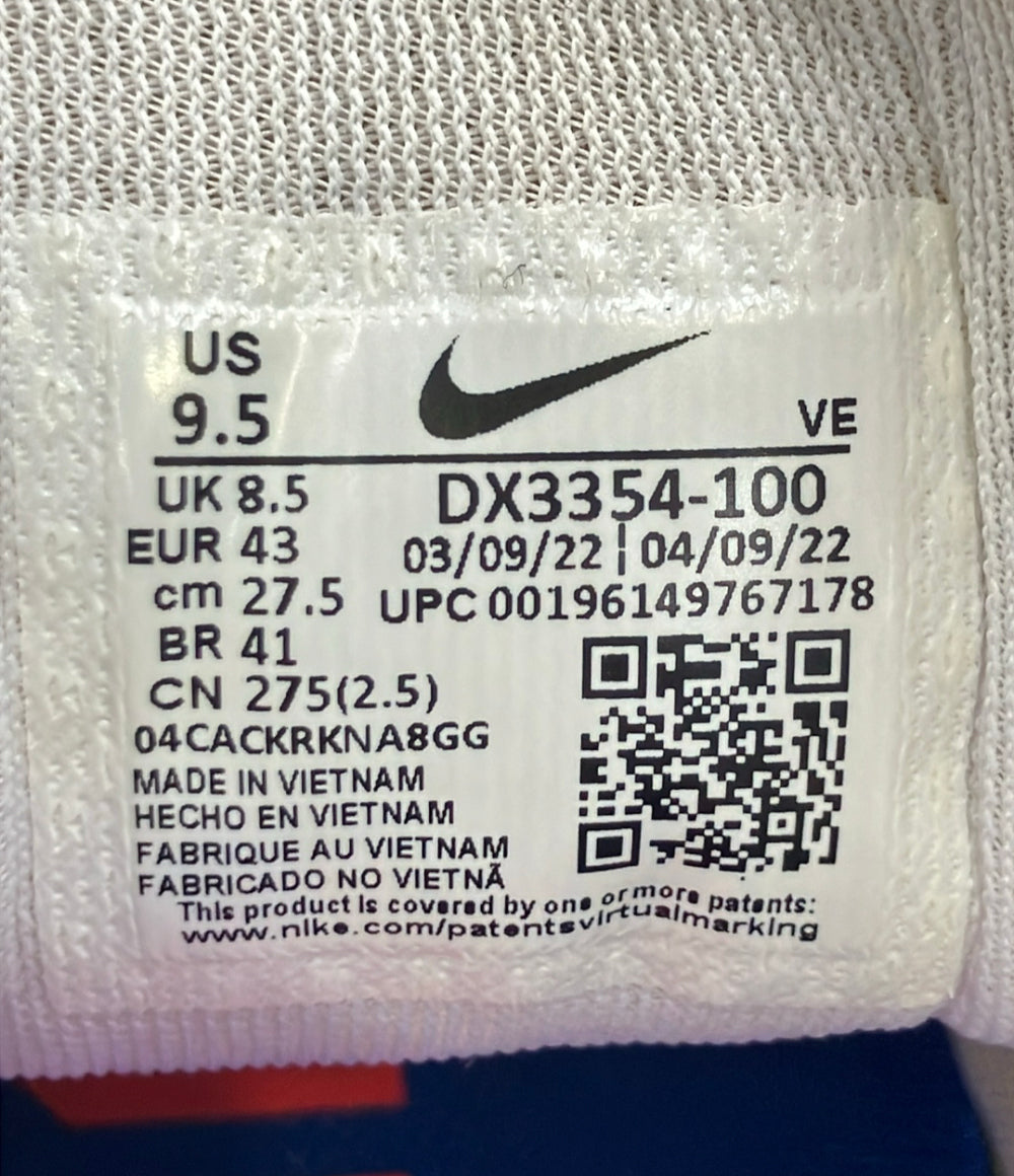 NIKE ローカットスニーカー エア ズーム ペガサス 39 DX3354-100 メンズ SIZE 27.5 ナイキ