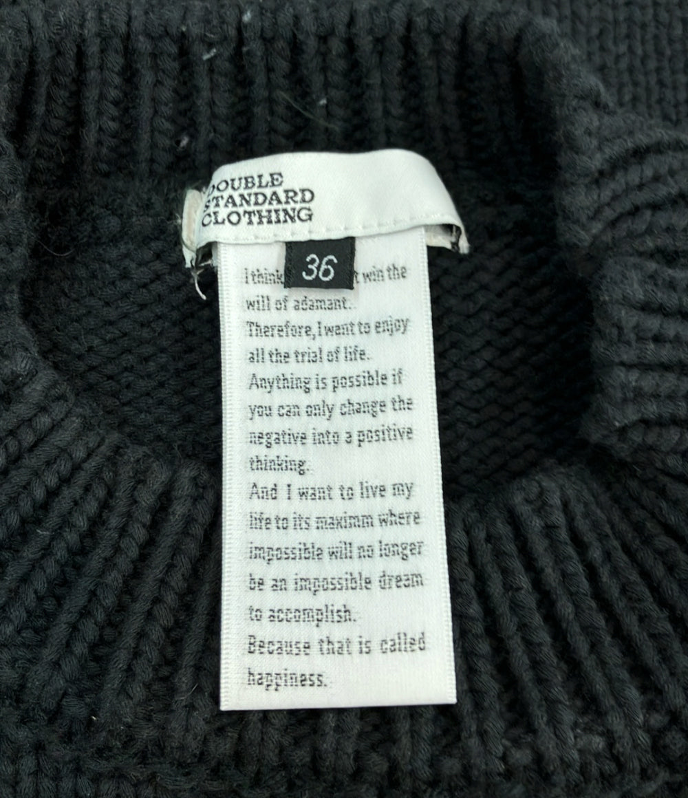 DOUBLE STANDARD CLOTHING 長袖ニット レディース SIZE 36 (S) ダブルスタンダードクロージング