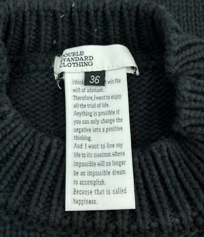 DOUBLE STANDARD CLOTHING 長袖ニット レディース SIZE 36 (S) ダブルスタンダードクロージング