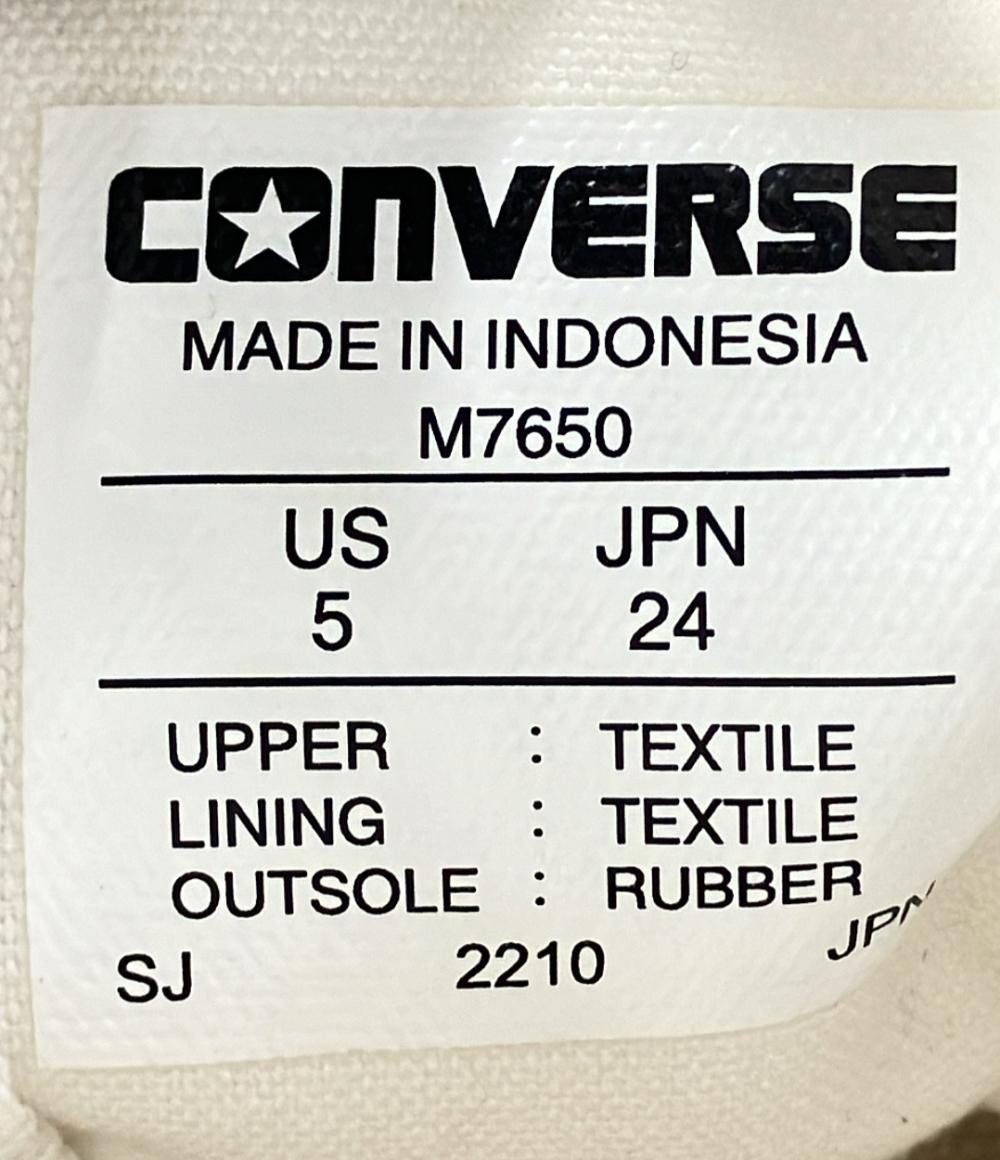 コンバース ハイカットスニーカー CANVAS ALL STAR M7650 レディース SIZE 24 (L) CONVERSE