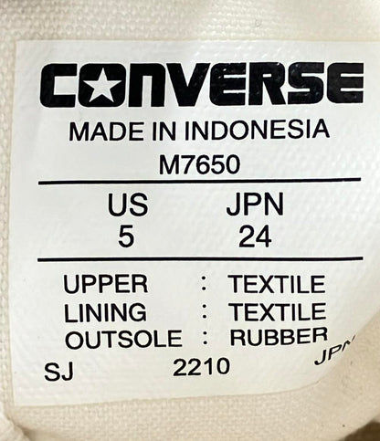 コンバース ハイカットスニーカー CANVAS ALL STAR M7650 レディース SIZE 24 (L) CONVERSE