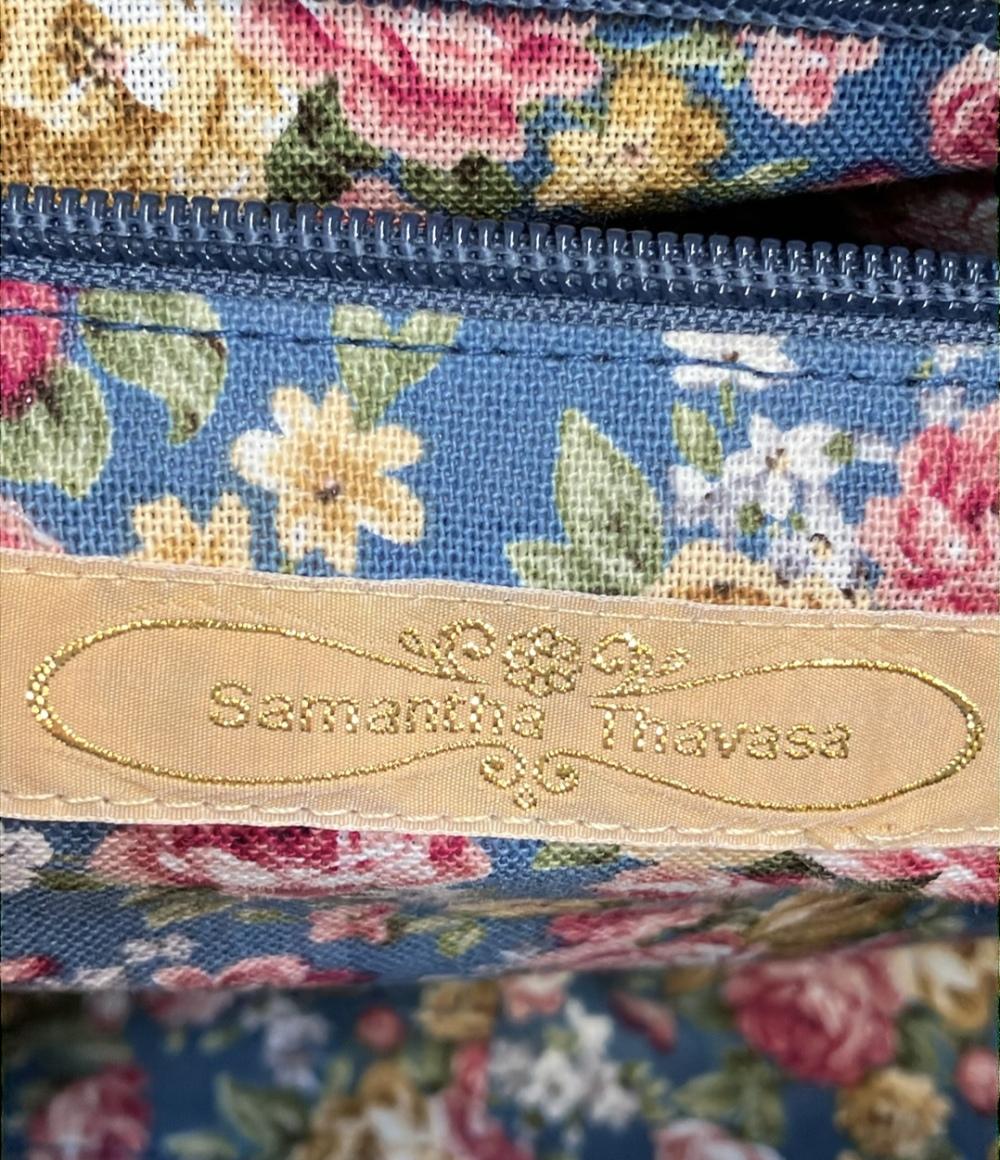 サマンサタバサ ハンドバッグ ショルダーバッグ 2WAY 斜め掛け レディース Samantha Thavasa