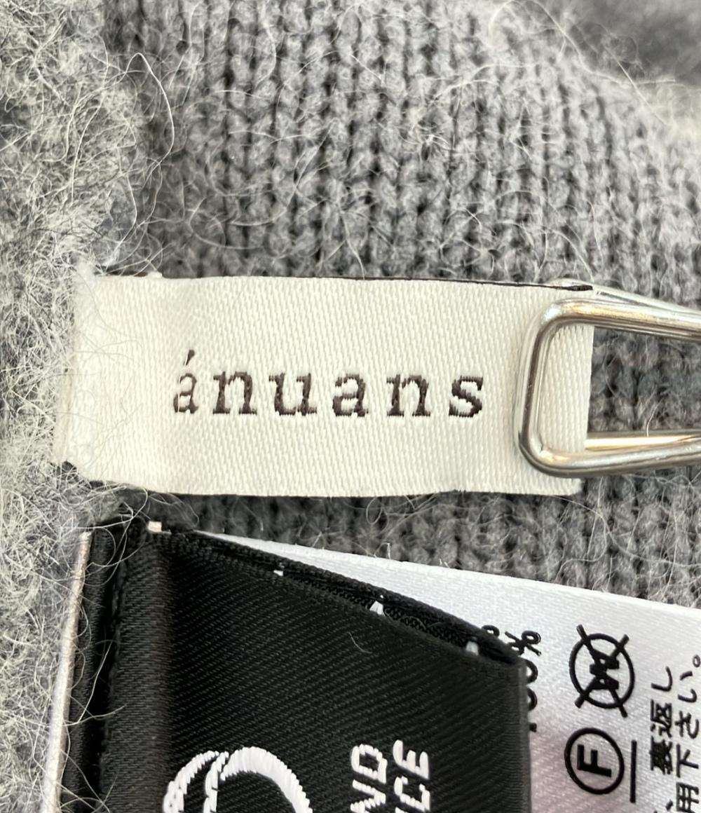 anuans 長袖 カーディガン レディース SIZE F (M) アニュアンス