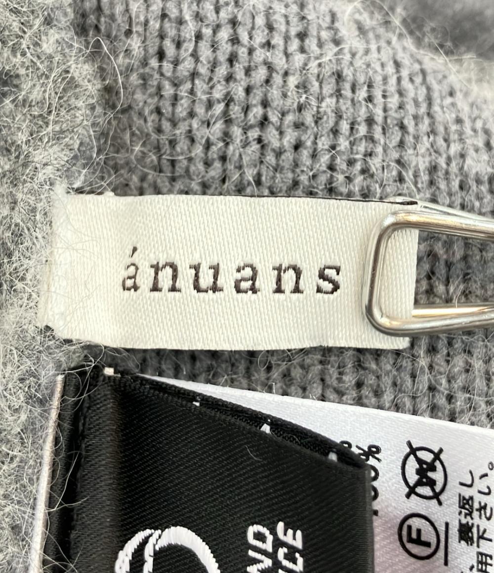 anuans 長袖 カーディガン レディース SIZE F (M) アニュアンス