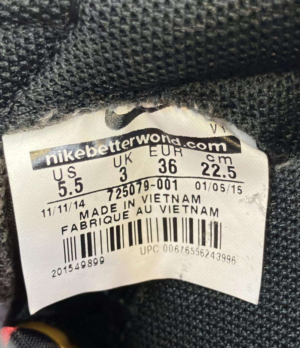 訳あり ナイキ ローカットスニーカー フラワープリント エアペガサス 725079-001 レディース SIZE 22.5 (S) NIKE