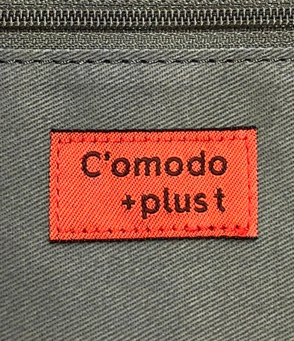 C'omodo+plust リュック メンズ コモドプラスト