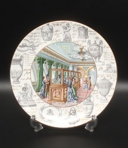 美品 WEDGWOOD ヒストリックイヤープレート 飾り皿 23cm 2001 ウエッジウッド
