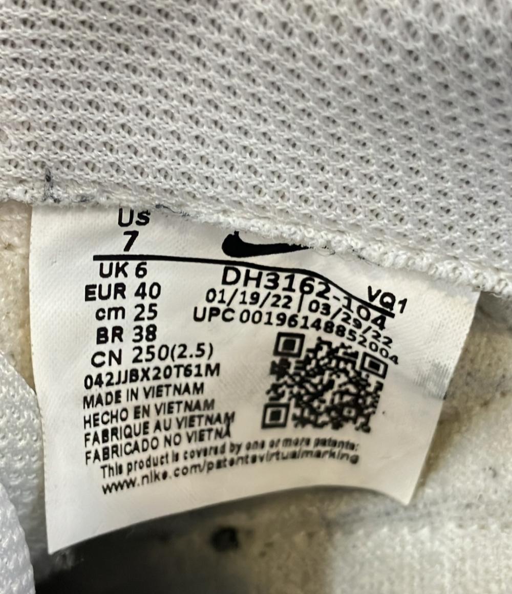 NIKE ローカットスニーカー COURT LEGACY NN DH3162-104 メンズ SIZE 25.0 (S) ナイキ