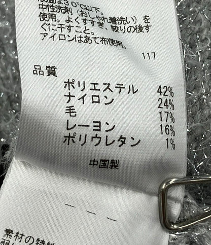 美品 アンクレイヴ ロングスカート レディース SIZE 1 (S) uncrave