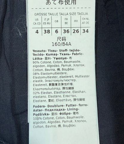 S MAX MARA デニム ノースリーブワンピース 24292260216 レディース SIZE 38 (M) エスマックスマーラ