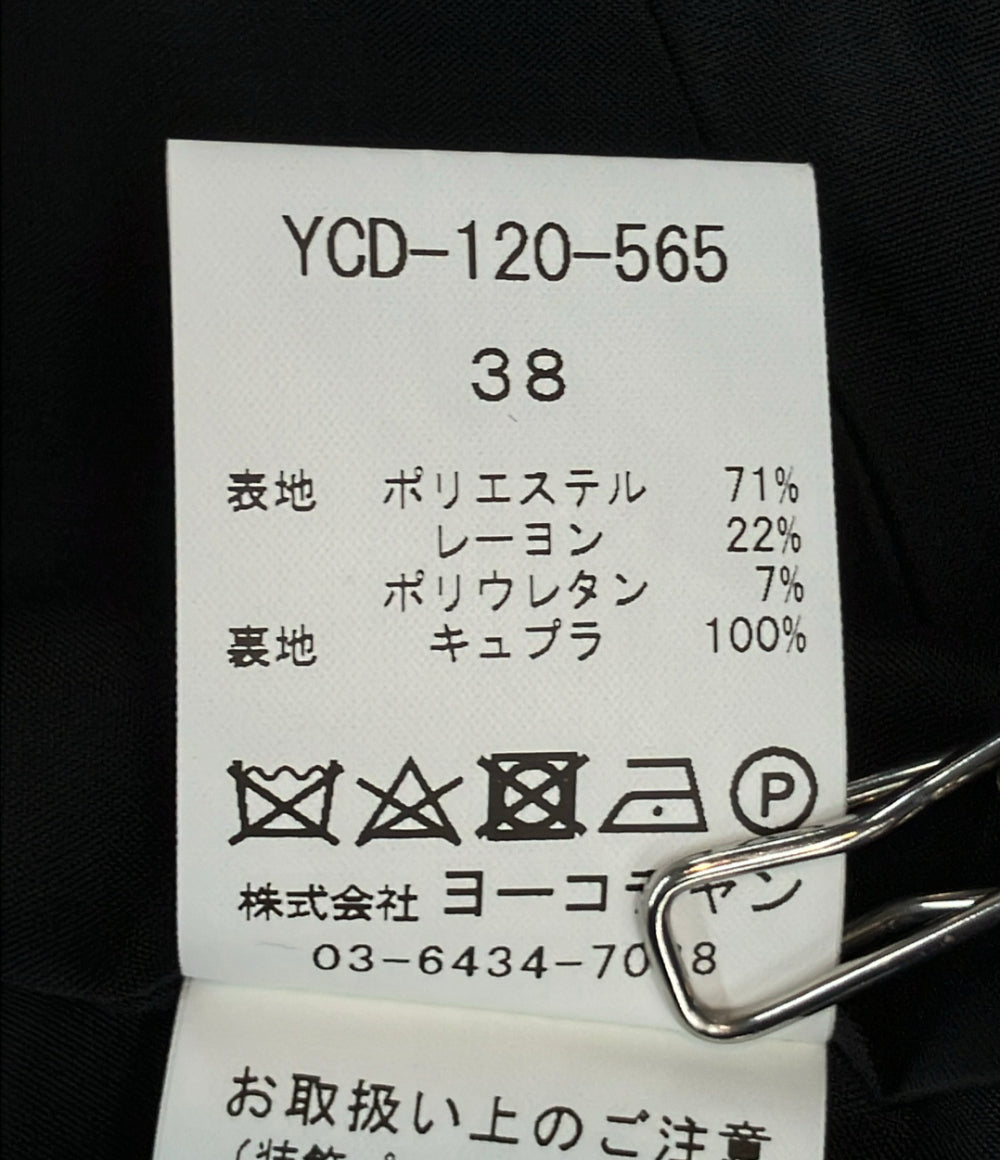 YOKO CHAN ノースリーブワンピース ブラック YCD-120-565 レディース SIZE 38 (S) ヨーコチャン