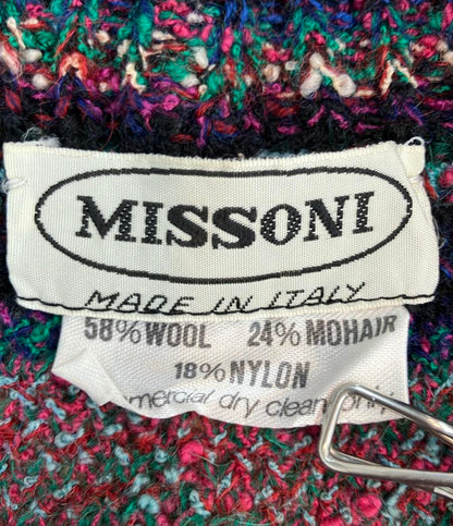 ミッソーニ ニットベスト レディース (複数サイズ) Missoni