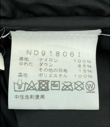シュプリーム× ザ・ノース・フェイス ダウンジャケット ND918061 メンズ SIZE M Supreme× THE NORTH FACE
