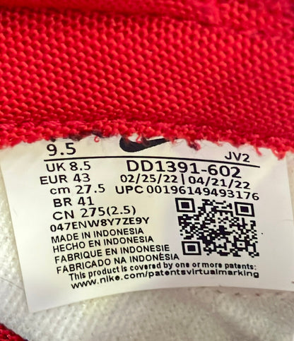 NIKE ローカットスニーカー ダンク ロー レトロ DD1391-602 メンズ SIZE 27.5 ナイキ