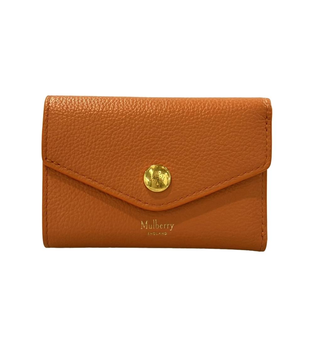 美品 MULBERRY 三つ折り財布 レディース マルベリー