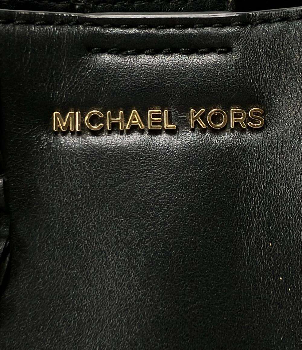 MICHAEL KORS ハンドバッグ フリル レディース マイケルコース