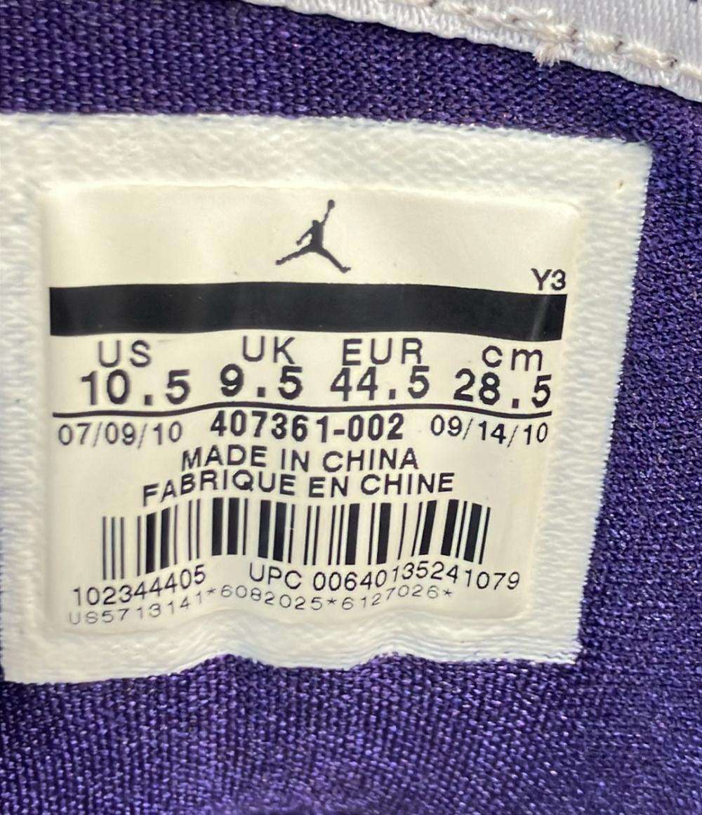 訳あり NIKE ハイカットスニーカー JORDAN RARE AIR 407361-002 メンズ SIZE 28.5 (XL) ナイキ