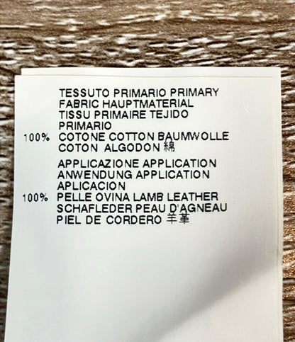 Maison Martin Margiela 長袖カーディガン  エルボーパッチ くすみパープル S30HA0582 Fab メンズ SIZE S メゾンマルタンマルジェラ