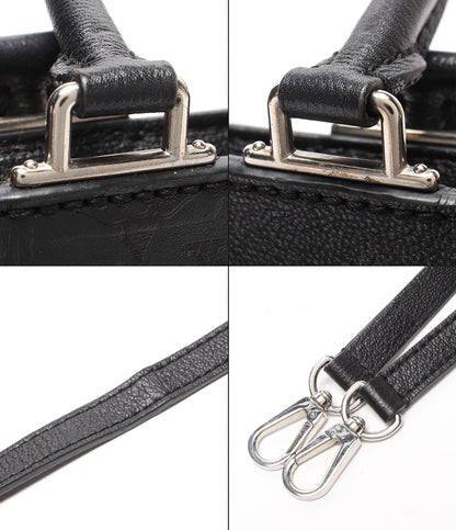 LOUIS VUITTON 2WAYトートバッグ ショルダーバッグ 肩掛け ヴェリージップトート モノグラム M54147 レディース ルイ・ヴィトン