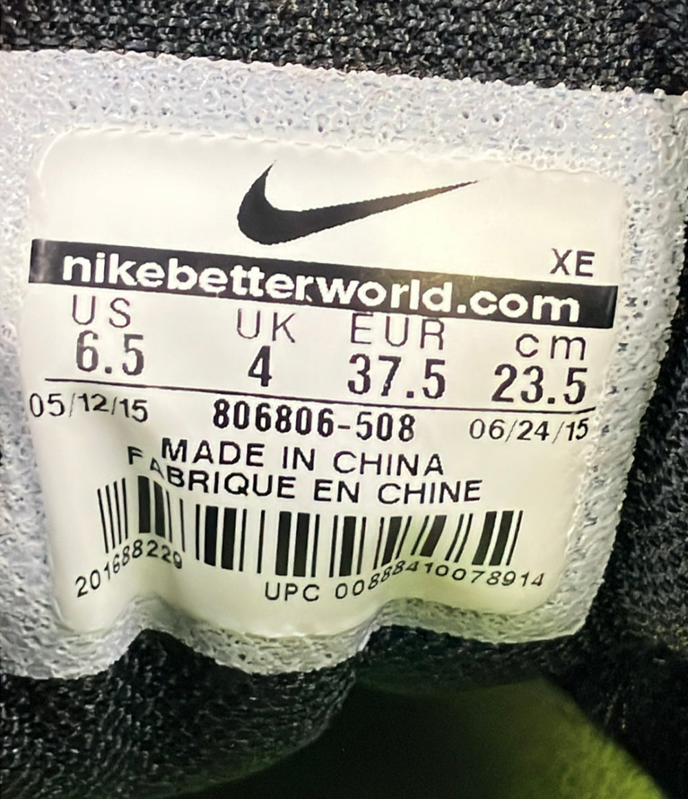 NIKE ローカットスニーカー 806806-508 レディース SIZE 23.5 ナイキ