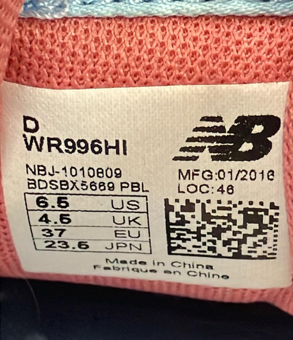 NEW BALANCE ローカットスニーカー WR996HI レディース SIZE 23.5 ニューバランス