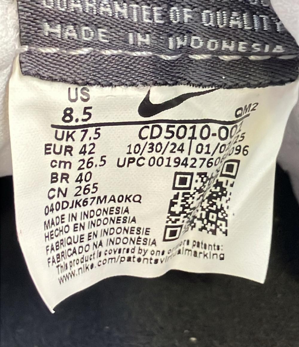 NIKE ローカットスニーカー SB ヘリテージ バルク CD5010-001 メンズ SIZE 26.5 (M) ナイキ