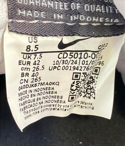 NIKE ローカットスニーカー SB ヘリテージ バルク CD5010-001 メンズ SIZE 26.5 (M) ナイキ