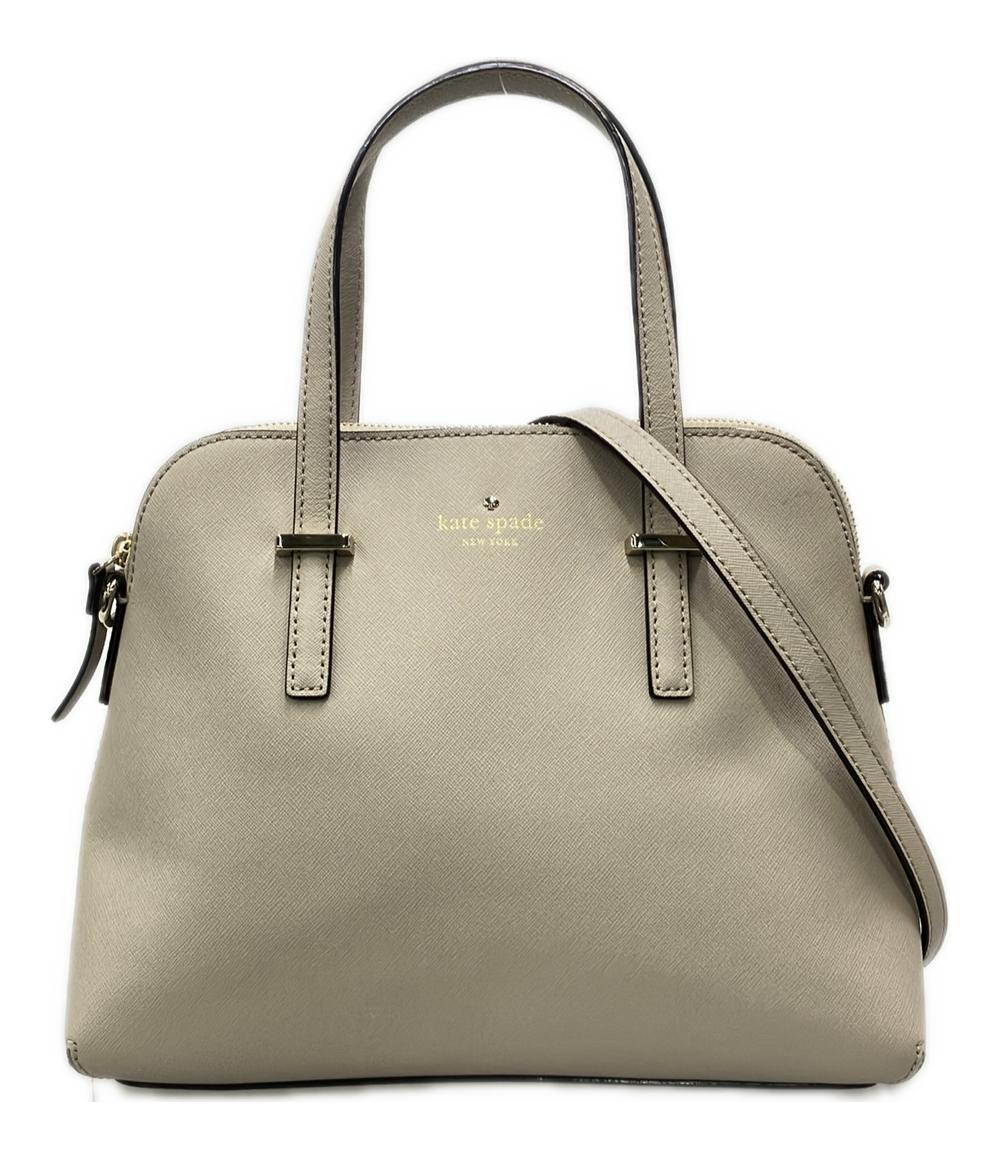 ケイトスペード 2WAY ハンドバッグ ショルダーバッグ 斜め掛け レディース Kate Spade