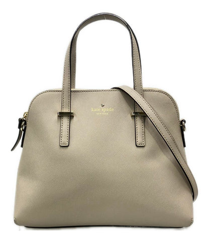 ケイトスペード 2WAY ハンドバッグ ショルダーバッグ 斜め掛け レディース Kate Spade