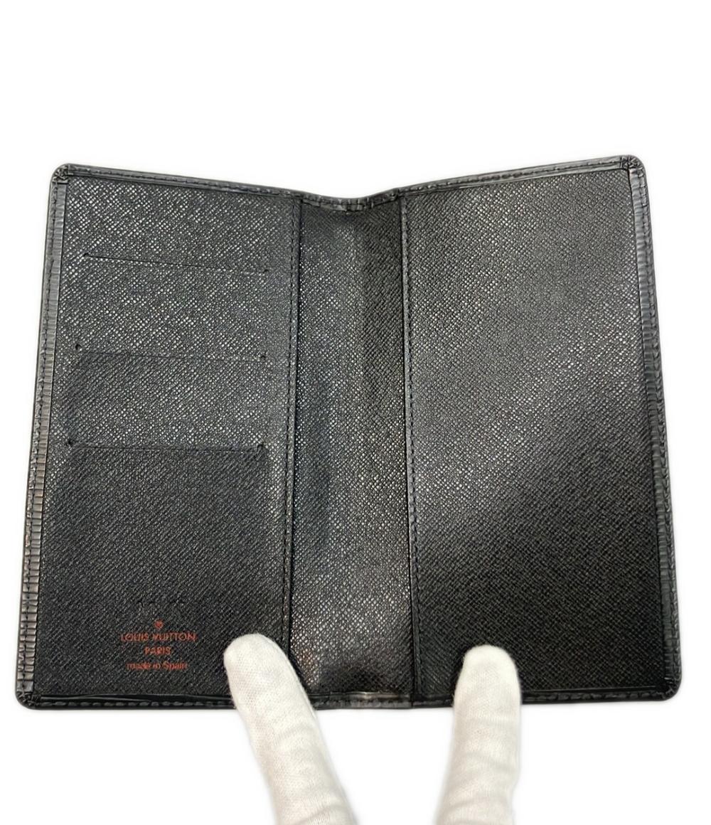 LOUIS VUITTON 手帳カバー アジェンダポッシュ エピ R20522 メンズ ルイ・ヴィトン