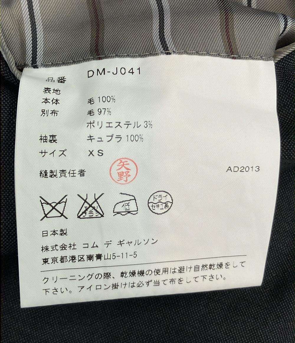 コムデギャルソン オム ドゥ テーラードジャケット メンズ SIZE XS COMME des GARCONS HOMME DEUX