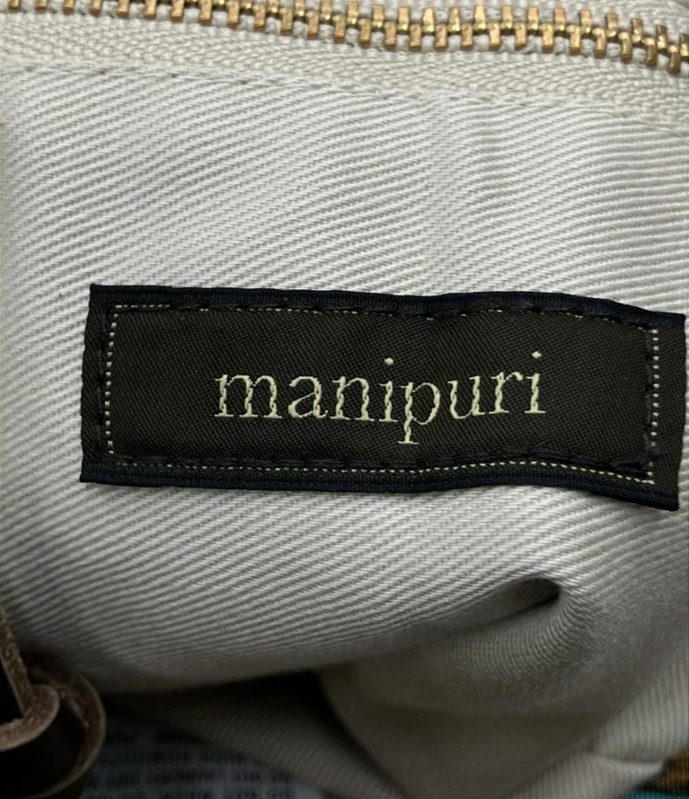 美品 manipuri ショルダーバッグ 肩掛け レディース マニプリ